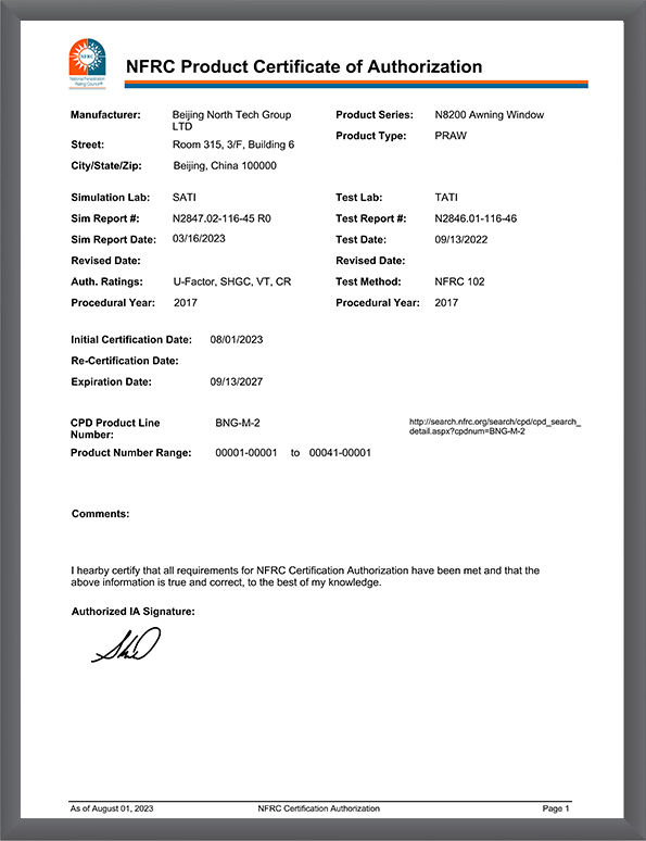 Արտադրություն