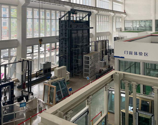 լաբորատորիա