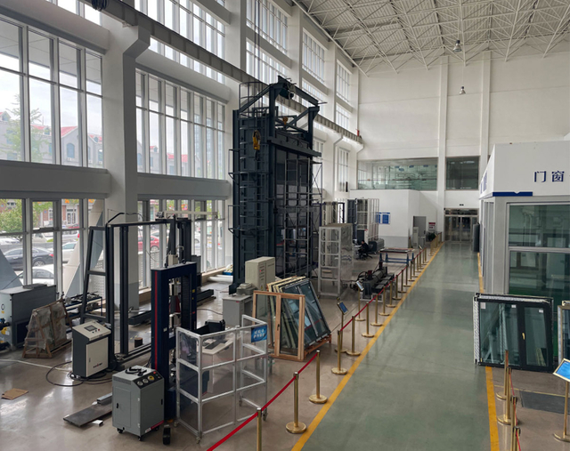 լաբորատորիա